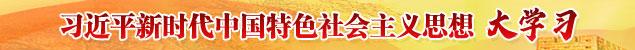欧洲杯买球官方网站入口说明
