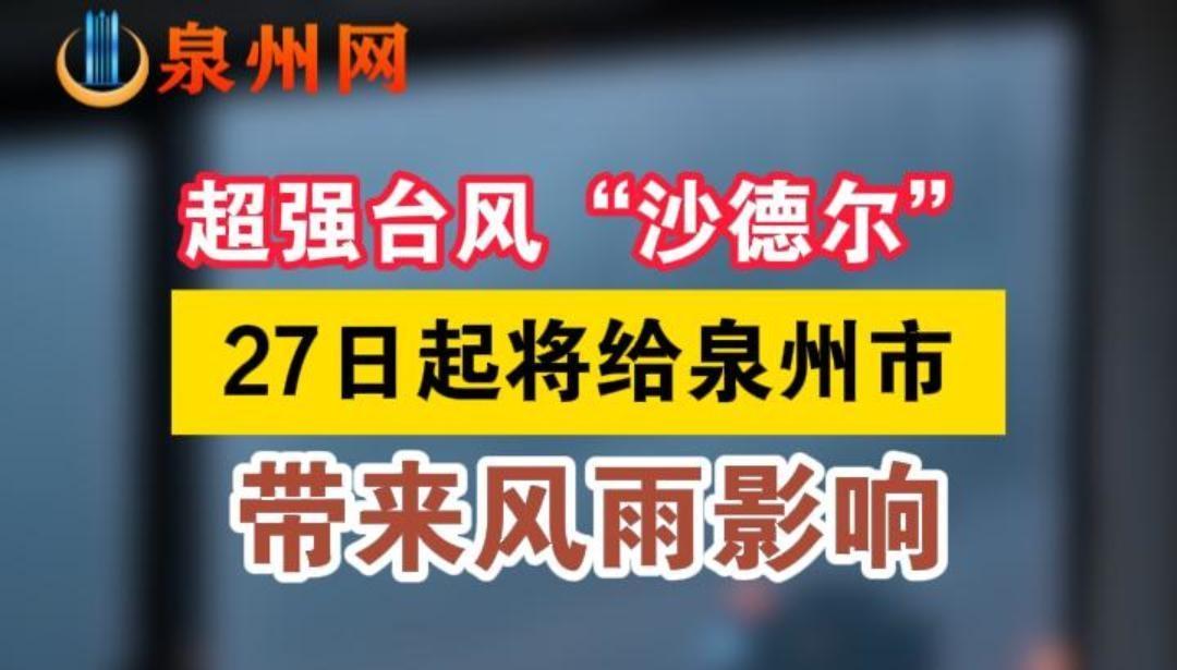 欧洲杯买球