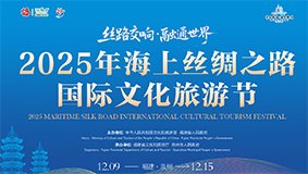 欧洲杯买球