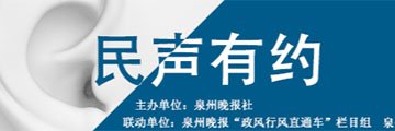 可回到列表或查看相邻条目