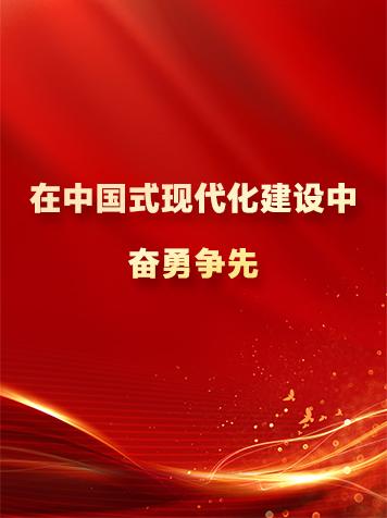 可回到列表或查看相邻条目