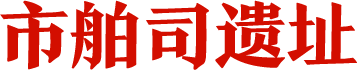 继续浏览同栏目条目通常按时间倒序排列